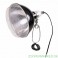 REFLECTOR CLAMP LAMP  250 W