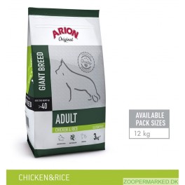 Arion Original Adult Giant Breed - Kylling & ris - 12 kg